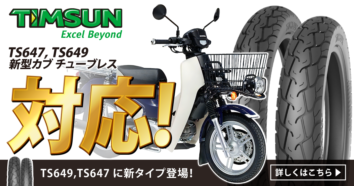 まっつんページ 楽天市場】＼本日P5倍・500円オフクーポンあり／ BORDAN スズキ