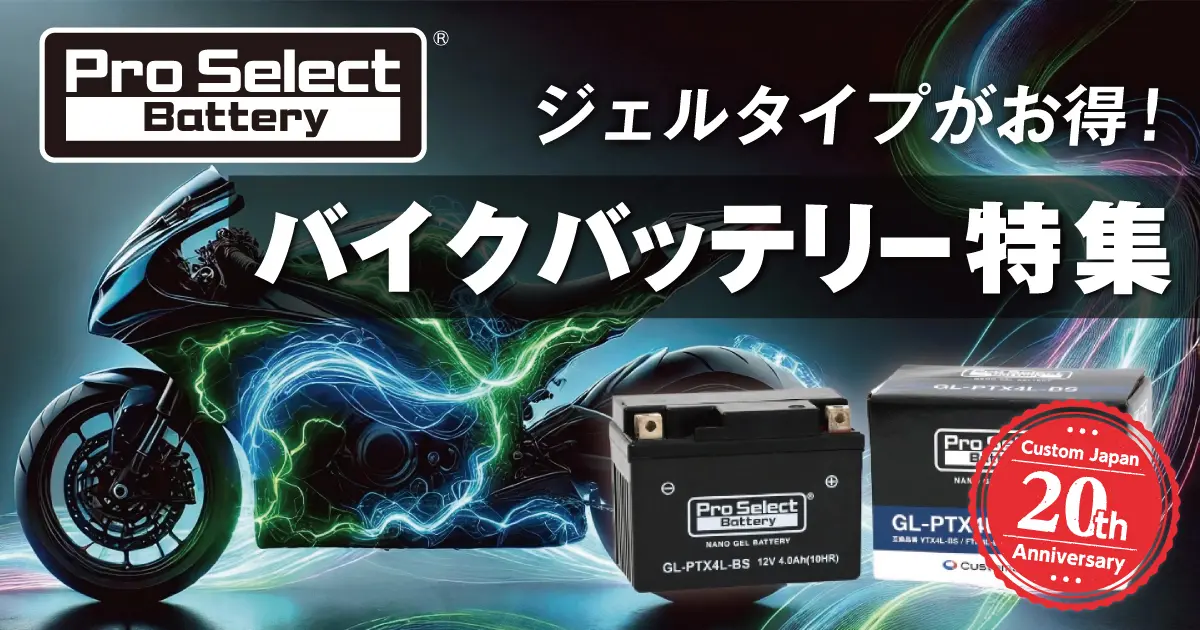 ucx2405Pro カスタム4ws メタルボディ化【オプション追加後の発送】 ucx2405Pro カスタム4ws メタルボディ化【オプション追加後の