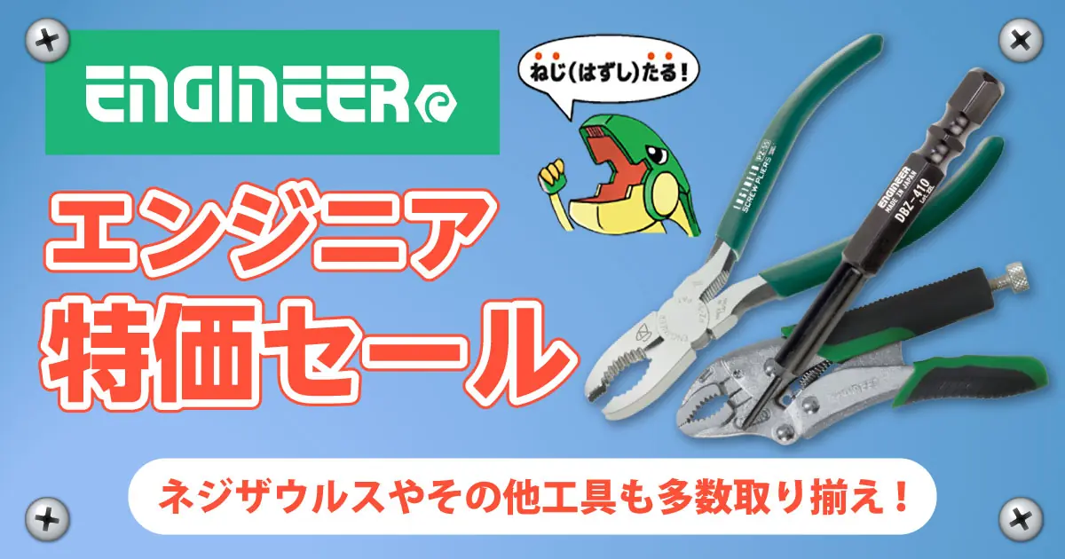 ちゃん様追加加工費用 バイク・自転車・自動車部品と整備の専門通販：カスタムジャパン