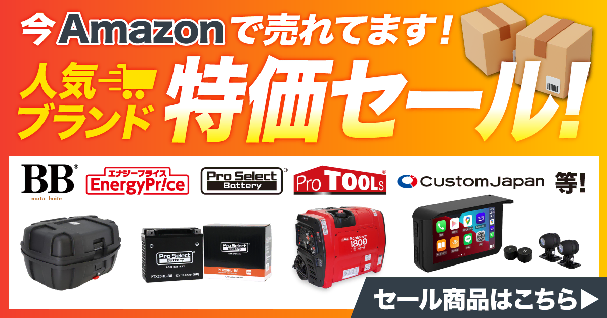 専用　おまとめ3本 ドライバー/ドリル/ラチェットの3in1多機能セット【JIMIBOX X1-I
