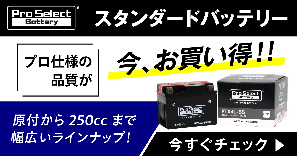 5,700円お安く!ラスト1⭕️Custom◎Volan◎ARP◎10.75 ARP 255-3701 FORD 460 12-POINT HEAD BOLT KIT