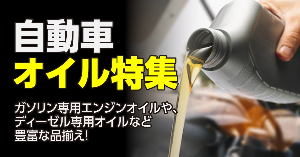 専用　セット割引 Project Mu プロジェクトミュー ブレーキパッド NS-C 前後セット